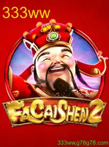 FaCaiShen2