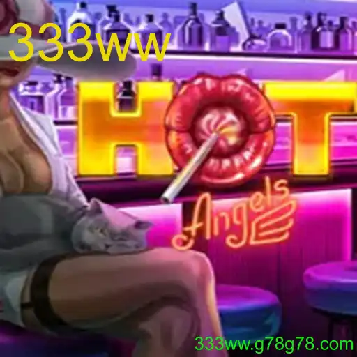 HotAngels